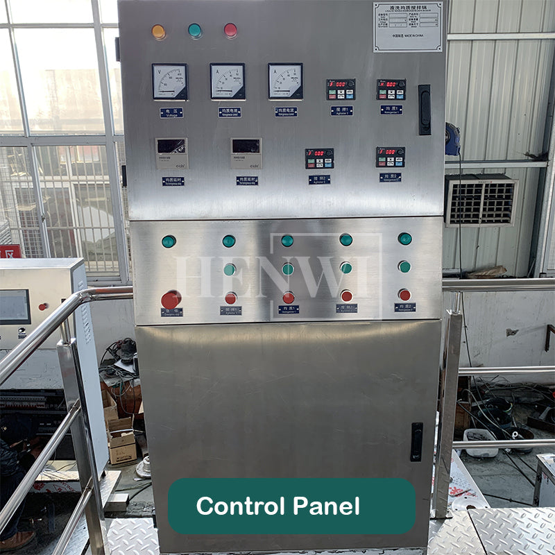 7000L Liquid Heating Homogenizing Mixer