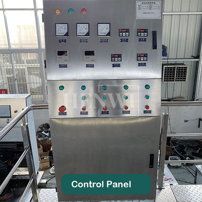 7000L Liquid Heating Homogenizing Mixer